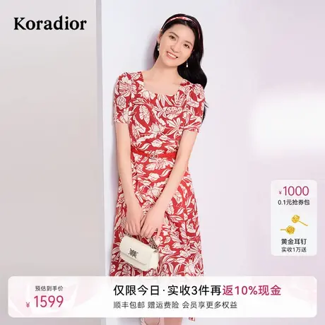 【618新降】【醋酸】Koradior珂莱蒂尔商场同款夏复古碎花连衣裙图片
