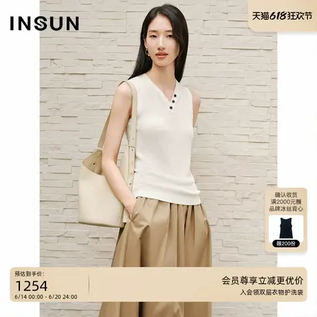 INSUN恩裳2025夏季100%长绒棉无袖针织背心图片