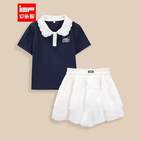 MINIIEF【爱依服童装】2025夏季新款韩系风时尚洋气女童上下套裙图片