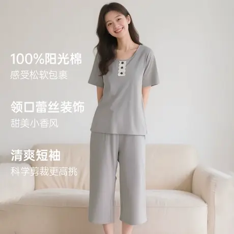 顶瓜瓜睡衣女夏季纯棉短袖短裤两件套纯色简约休闲外穿家居服套装商品大图