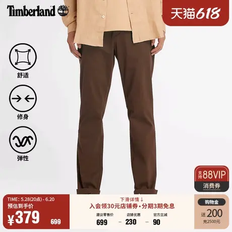 Timberland添柏岚官方男裤长裤商务休闲通勤修身卡其裤|A2BYY图片