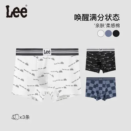lee李牌字母满印男士内裤纯棉透气抗菌平角四角裤男裤衩2024新款商品大图