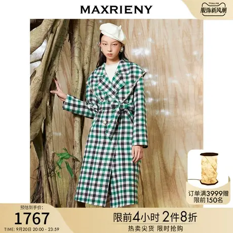 MAXRIENY格纹直身型大衣冬季新款复古学院风外套氛围感外衣女商品大图