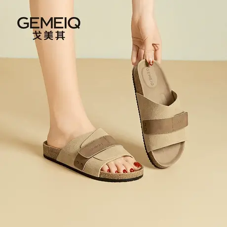 戈美其商场同款超火勃肯鞋半拖2025新款软底海边沙滩拖鞋女夏外穿图片
