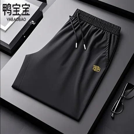 鸭宝宝新款运动裤男夏季透气冰丝速干裤男士运动裤子男跑步速干裤图片