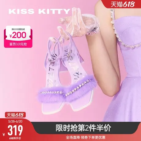 KISSKITTY新款绒情日一字带凉鞋女时尚单鞋水钻时装紫色高跟鞋商品大图
