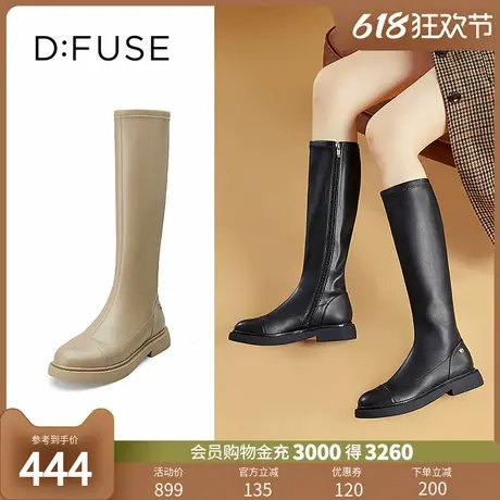 DFuse冬季圆头弹力加绒厚底及膝靴长靴图片