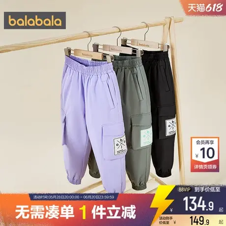 巴拉巴拉儿童羽绒裤男童女童外穿裤子冬季新款大童宝宝保暖长裤厚商品大图