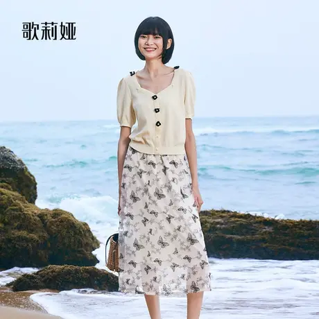 歌莉娅天丝桑蚕丝上衣女2023新款高级感时尚针织衫小衫1B4R5H020图片