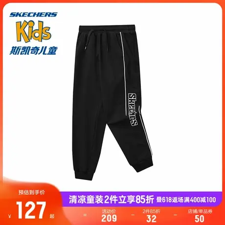 斯凯奇商场同款男童针织百搭长裤夏季新款儿童简约休闲束脚运动裤商品大图
