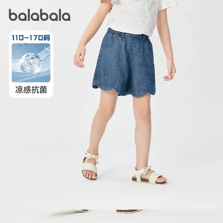 【商场同款】巴拉巴拉童装儿童裤子女童牛仔短裤2025夏款凉感抗菌商品大图