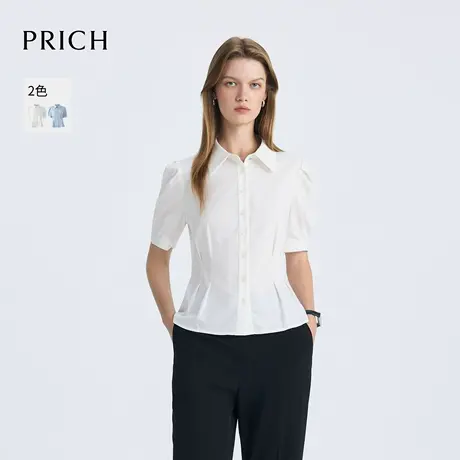 【超能小太阳】PRICH气质翻领短袖衬衫2025夏新款清爽衬衣收腰女图片