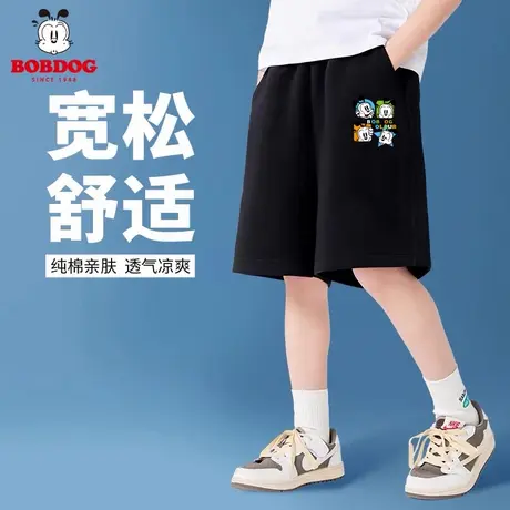 巴布豆男童短裤夏外穿宽松休闲裤子儿童夏装裤子薄款纯棉2024夏季图片
