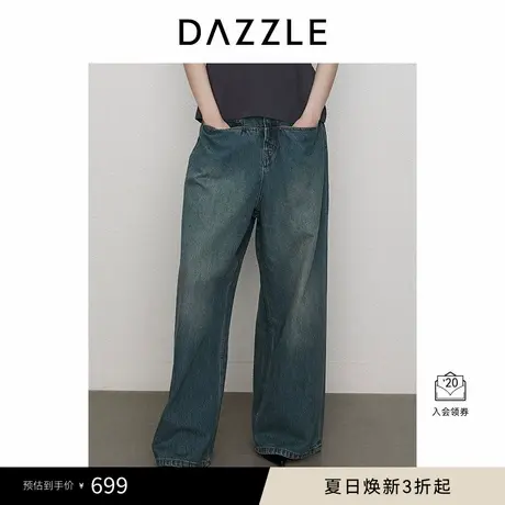 DAZZLE地素奥莱 牛仔裤秋季女装宽松牛仔拼橡筋阔腿裤商品大图