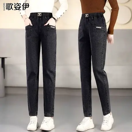 黑灰色牛仔哈伦裤女2023秋冬新款时尚复古松紧腰小个子加绒老爹裤图片