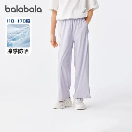 巴拉巴拉女童运动裤中大童宽松直筒裤儿童长裤2025夏装新款童装潮商品大图
