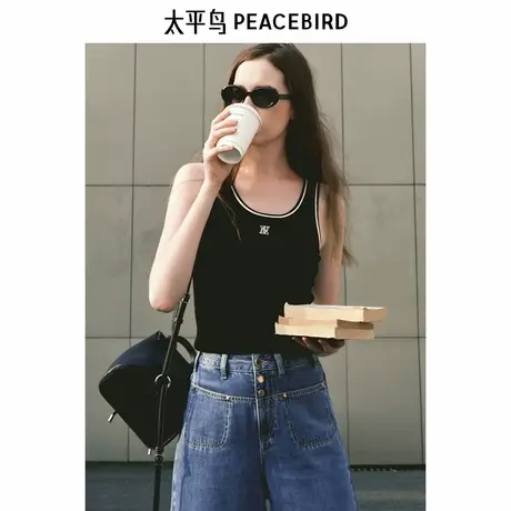 【商场同款】太平鸟女装2024年夏季新款百搭撞边线背心A1EFE2268图片