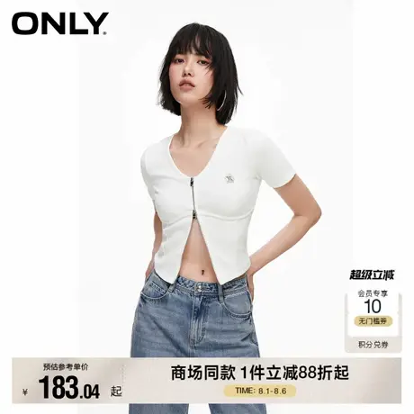 【ONLY奥莱】夏季时尚显瘦修身开衫V领短款短袖T恤女商品大图