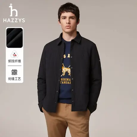Hazzys哈吉斯秋冬男士绗缝保暖棉服简约休闲翻领外套夹克通勤上衣图片