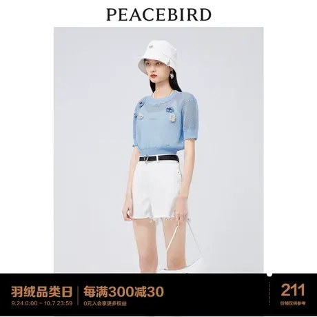 太平鸟时尚2022夏季新款立体装饰线套衫A1EEC2582图片