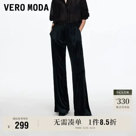 8.22上新Vero Moda休闲裤女2025早秋新款松紧腰头丝绒高腰直筒裤商品大图