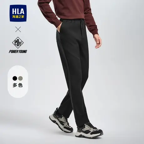 HLA/海澜之家POWER YOUNG系列袋口织唛休闲裤24秋新修身系带裤男商品大图