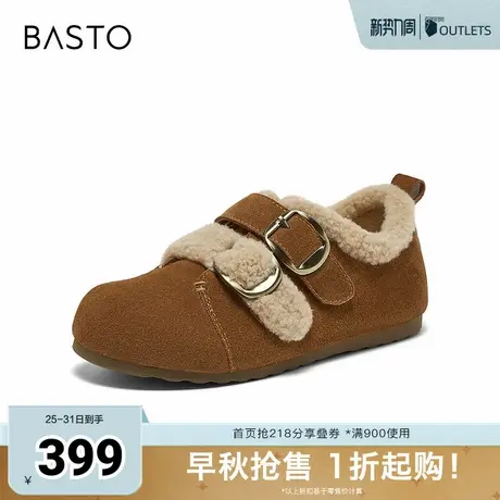 百思图2025冬季新款勃肯鞋时尚户外休闲加绒女单鞋W0621DM5商品大图