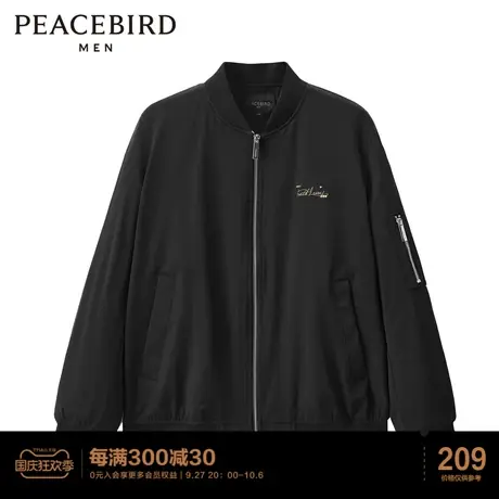 太平鸟男装 秋季新款刺绣棒球服宽松夹克潮商品大图
