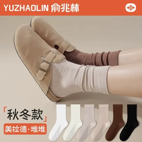 配勃肯鞋的袜子女中筒袜2024春秋冬季堆堆袜纯棉无骨美拉德长筒袜图片