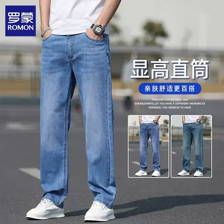 罗蒙男士牛仔裤中年爸爸2025春秋新款宽松高端弹力休闲长裤子N1Z图片