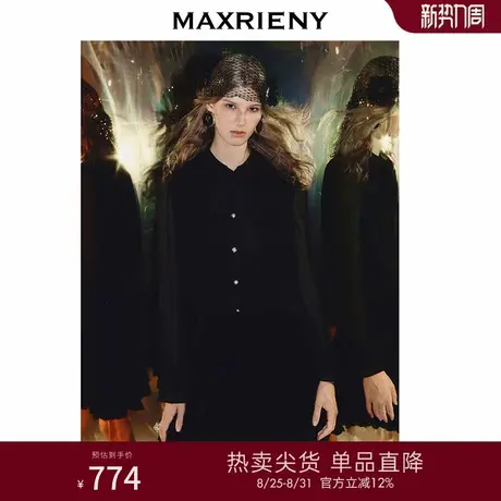 MAXRIENY法式慵懒感穿搭雪纺衬衫女25秋款H型系带蝴蝶结宽松上衣商品大图