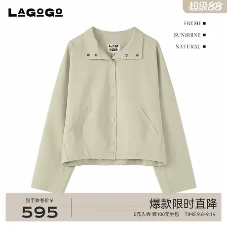 LAGOGO米驼色立领帅气外套女拉谷谷2025秋新款落肩上衣OCWW558Q82商品大图