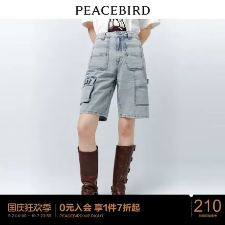 太平鸟女装高腰工装牛仔中裤官方旗舰2023年夏季新款直筒牛仔短裤商品大图