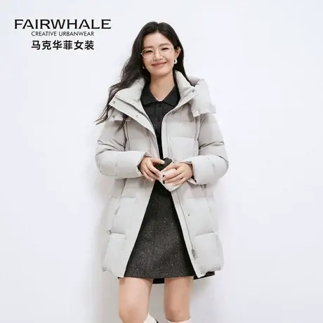 马克华菲羽绒服女中长款小个子2025新款冬季立领连帽加厚保暖外套商品大图