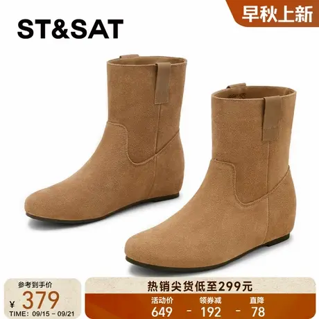 星期六真皮短靴女款2025新款秋季复古平底勃肯女靴中筒西部牛仔靴图片