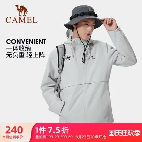 骆驼男装夹克外套2023春秋宽松薄款夹克防风防水黑色休闲工装服男商品大图
