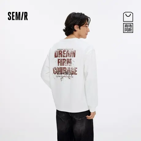 商场同款|森马长袖T恤男秋季打底衫2025新款做旧街头字母印花上衣商品大图