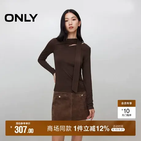 ONLY2025秋季新款软糯舒适不对称领口系带设计修身显瘦长袖T恤女商品大图