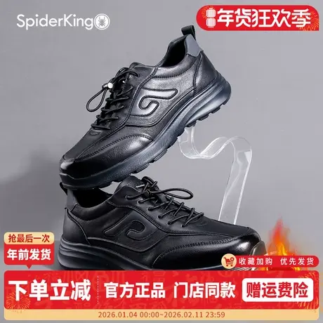 蜘蛛王男鞋2025冬季真皮加绒保暖运动休闲皮鞋系带轻质舒适潮鞋男商品大图
