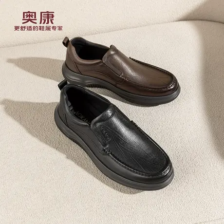 奥康 男鞋2025秋季新款乐福鞋一脚蹬舒适休闲百搭豆豆鞋门店发货商品大图