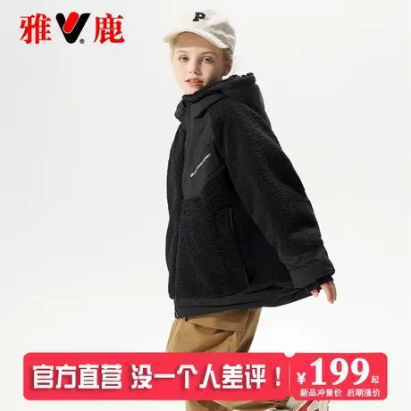 雅鹿儿童羽绒服男童女童宝宝2025新款洋气冬装中大童冬季加厚外套商品大图