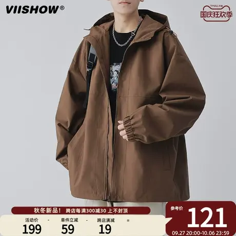 VIISHOW潮流冲锋夹克男士2023年秋季防风工装夹克纯色连帽外套男商品大图