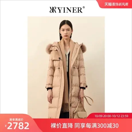 YINER音儿女装冬季新款长款可拆狐狸毛领羽绒服商品大图