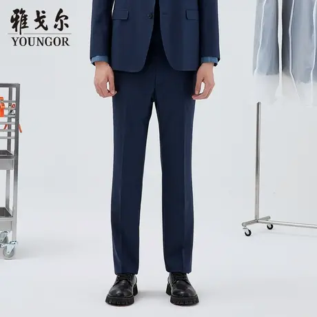 雅戈尔奥莱 商场同款男士西裤秋季新款官方商务休闲长裤男商品大图