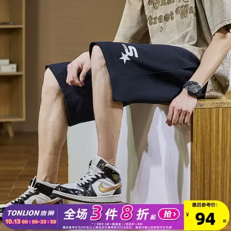 唐狮2023夏季新款休闲短裤男款学生运动中裤宽松休闲潮牌五分裤黑商品大图