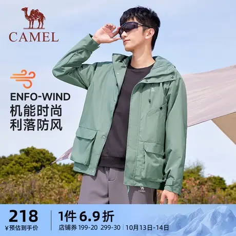 骆驼运动工装夹克外套男士2023秋冬季新款防风连帽户外休闲登山服商品大图