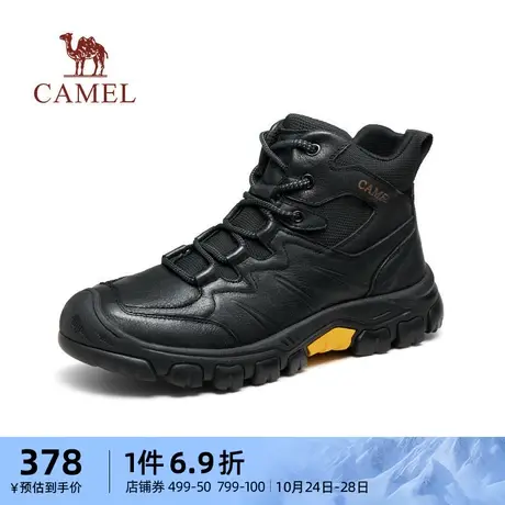 骆驼户外鞋男鞋2023冬季新品真皮休闲工装鞋防滑徒步鞋高帮登山鞋图片