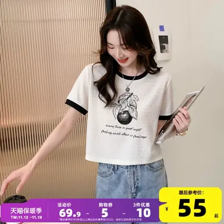唐狮圆领短袖T恤女2023春夏季新款撞色半袖T恤女甜美小众短上衣x商品大图