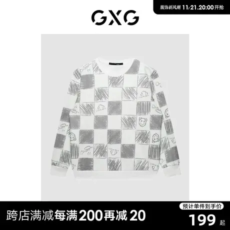 【龚俊心选】GXG男装 潮流棋盘格拼色休闲圆领长袖卫衣男 新品图片