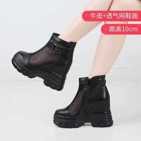 内增高女鞋10CM坡跟马丁靴2023年新款透气镂空运动厚底松糕高帮鞋商品大图